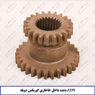 قطعات کمباین