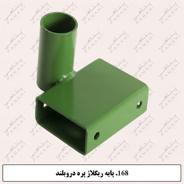 Updated image for SKU: 168