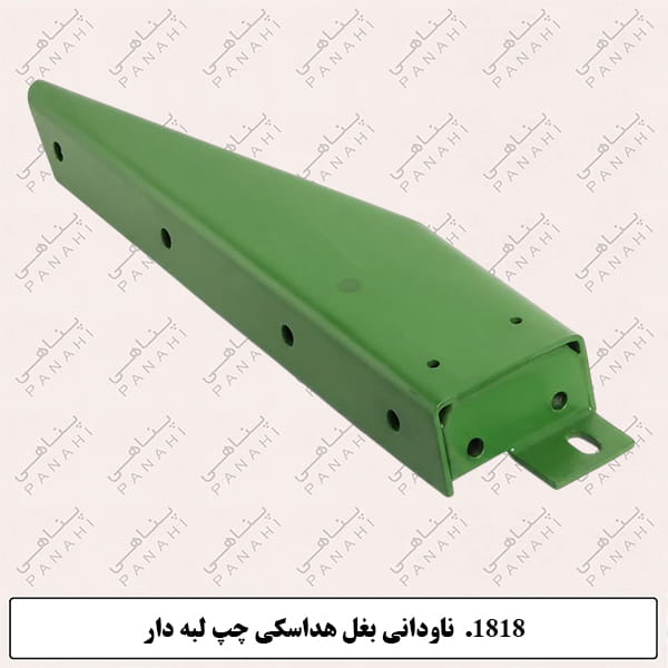 Updated image for SKU: 1818