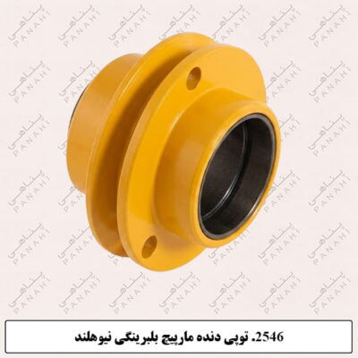 2546.توپی دنده مارپیچ بلبرینگی