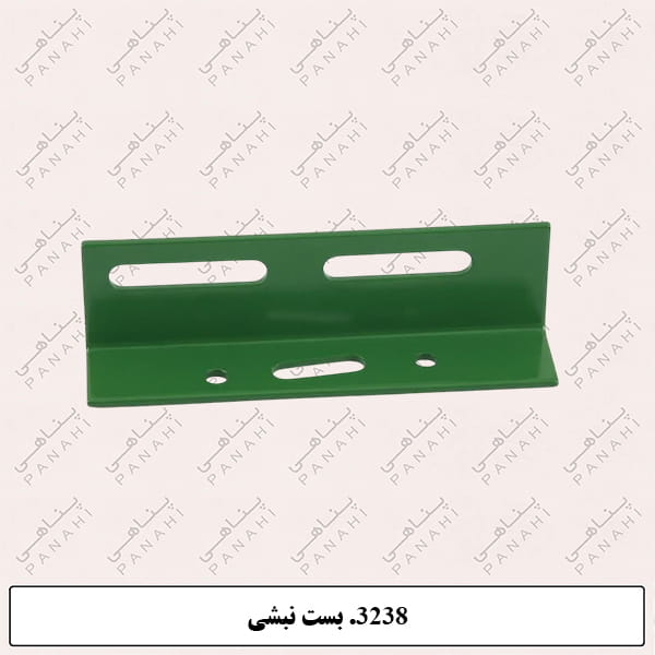 Updated image for SKU: 3238
