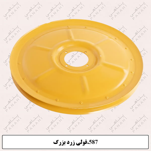 Updated image for SKU: 587