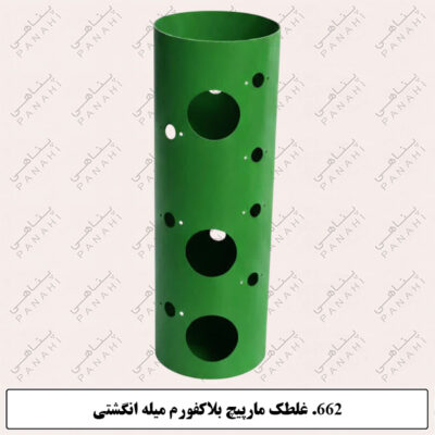 662. غلطک مارپیچ بلاکفورم میله انگشتی 955