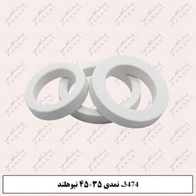 3474.نمدی 35x45 نیوهلند